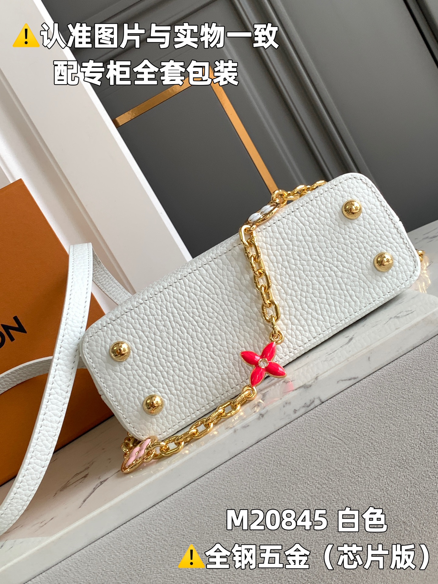 Louis Vuitton Top Handle Bags